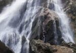 Powerscourt Waterfall