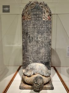 Chinese memorial stele mounted on mythological turtle Bixi at Dallas Museum of Art