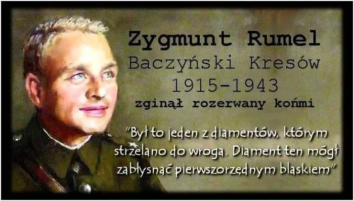 Зигмунт Румель